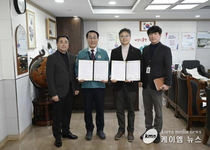 홍성군·홍성지역건축사회, 재난 피해 주택 복구 지원 '맞손'