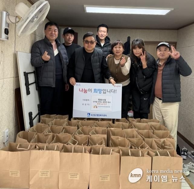 수원시 권선구 곡선동 지역사회보장협의체, 반찬 나눔 행사 진행