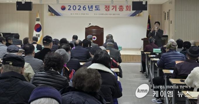 수원시 팔달구, 경로당 임원 대상 보조금 및 수원 새빛생활비패키지 교육 실시