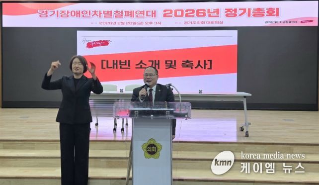 박재용 의원, 장애인 정책은 시혜가 아닌 권리... 소득과 일자리, 국가와 사회의 책임