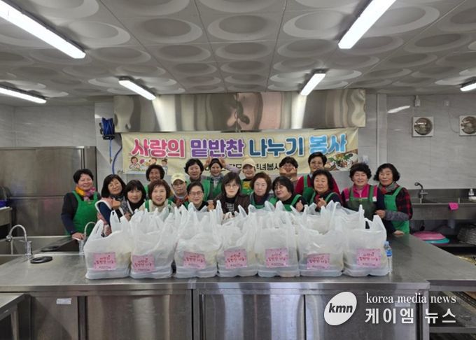 이천시 대월면 새마을부녀회, 정월대보름 앞두고‘사랑의 보름나물’ 나눔 봉사활동 펼쳐