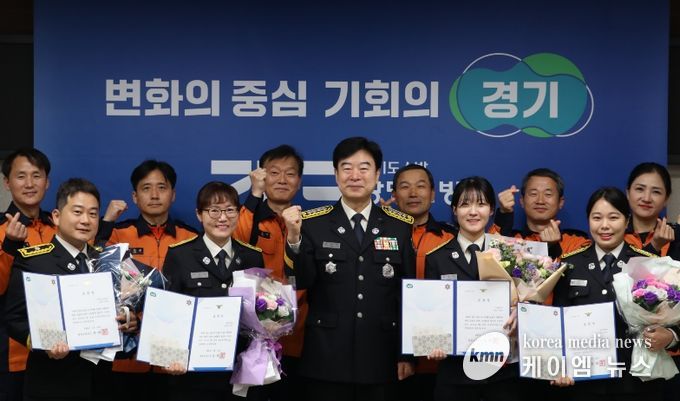 광명소방서, 이달의 모범 소방공무원 표창 수여