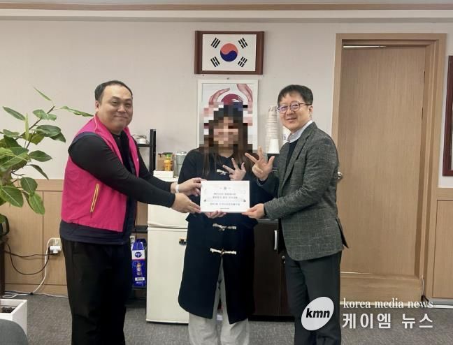 수원시 권선구 세류3동, 2025년 희망꿈나무 용돈 받기 사업 우수대상자 시상