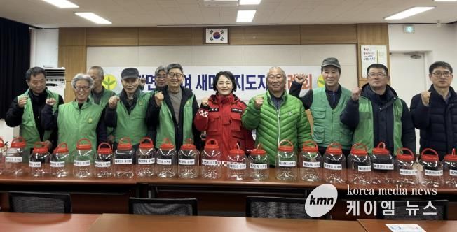 홍성군 구항면 새마을협의회, 폐건전지 수거함 설치