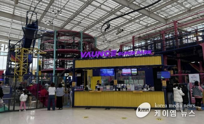 수원시가 ‘드림키즈 원더월드’ 행사를 진행하고 있다.