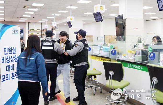 파주시, 2026년 상반기 민원실 비상상황 대비 모의훈련 실시