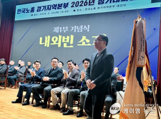 경기도의회 김선영 의원