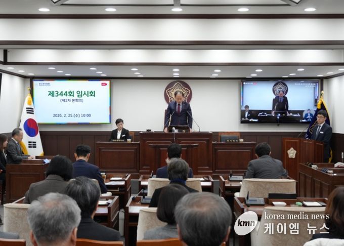 제344회 동두천시의회 임시회 개회