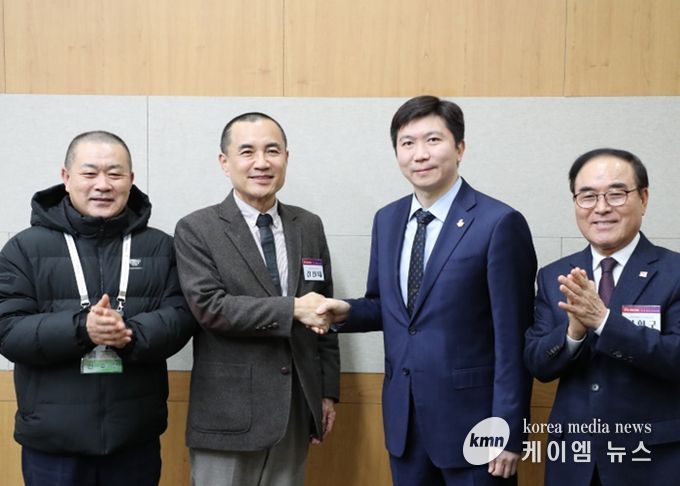 대한체육회장 면담