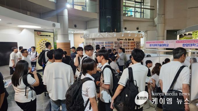 2025년 청년 엔지니어 육성을 위한 ‘조기취업형 계약학과 공동 입학 설명회’에 학생들이 참여하고 있다. (25.8.22.)