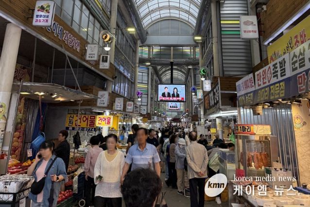 시흥시 삼미시장 모습