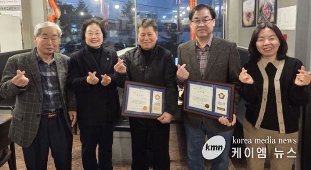 수원시 팔달구 행궁동 자유총연맹, 2월 월례회의 개최 및 우수회원 표창 전수