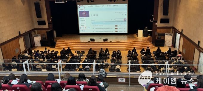 ‘외국 국적 학생 학적 관리 연수’ 운영