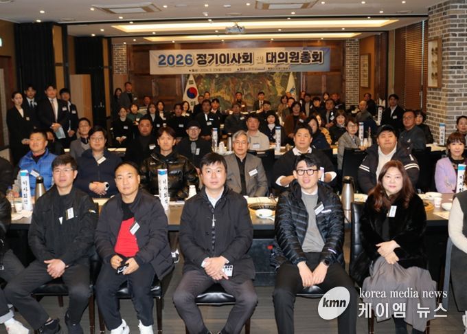 평택시장애인체육회 2026년 정기이사회 및 대의원총회 개최