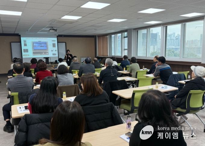 스마트매니저 교육 사진