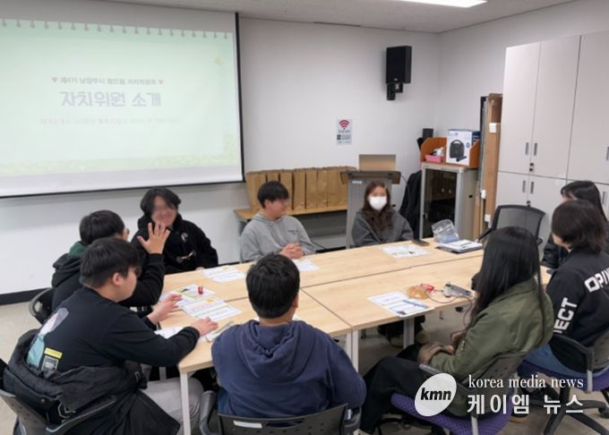 남양주시 학교밖청소년지원센터, 제4기 남양주시 꿈드림 청소년 자치위원 위촉