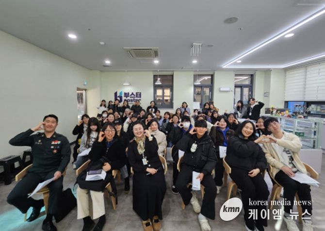 부천시학교밖청소년지원센터, 시민 소통 사업설명회 성료