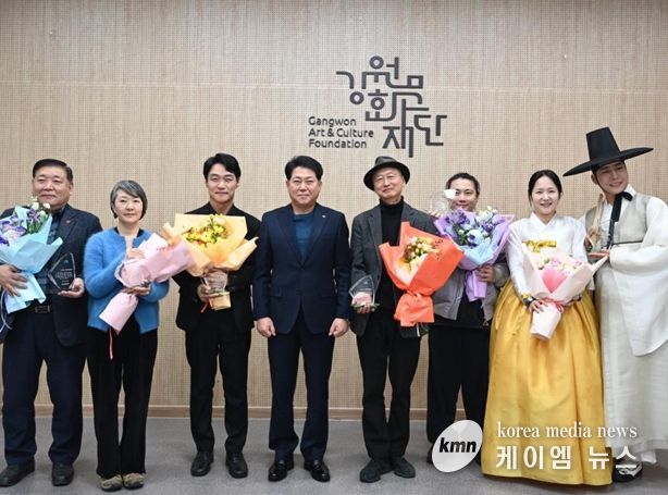 ,‘2025 올해의 강원예술인상’ 시상