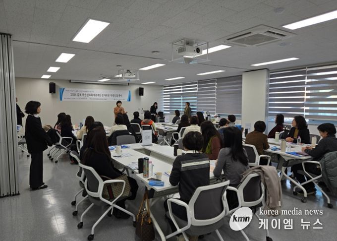 2026 김포교육지원청 ‘마음쉼표 화해중재단’역량 강화, 회복 중심 학교 갈등 해결 체계 본격 구축