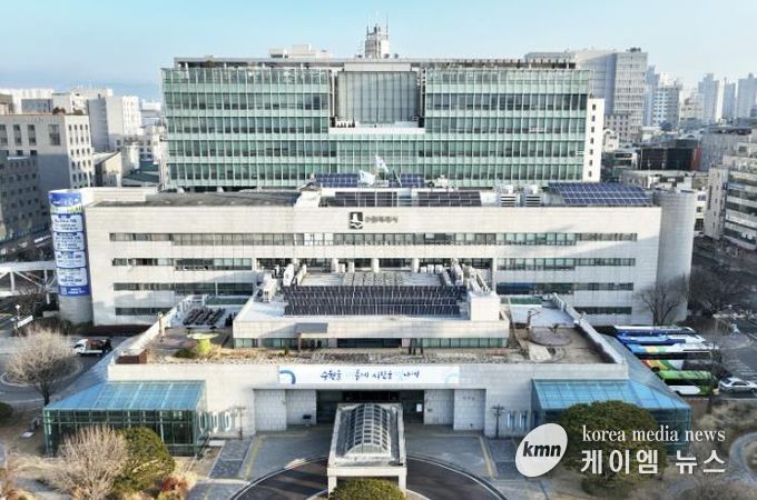 수원특례시청사