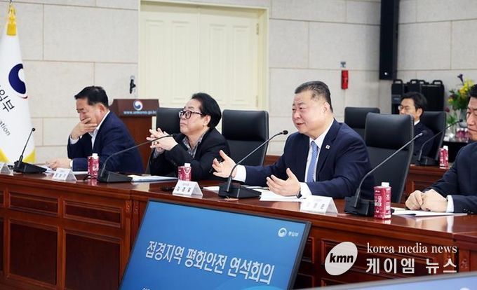 파주시, 통일부 주최 ‘접경지역 평화안전 연석회의’ 참석