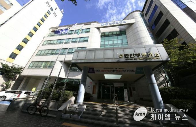 만안구보건소 전경.