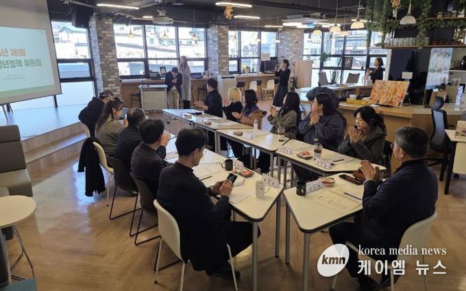 양평군, 2026년 제1회 양평군 청년정책위원회 개최