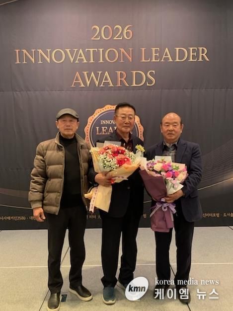 서부노인대학 장기영 학장 수상