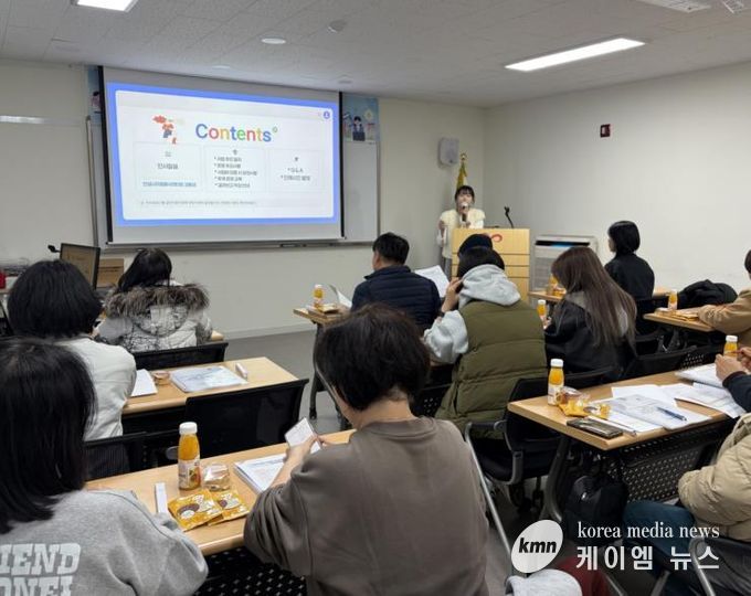 안성시자원봉사센터, 우수프로그램 공모지원사업 선정 단체 회계교육 실시