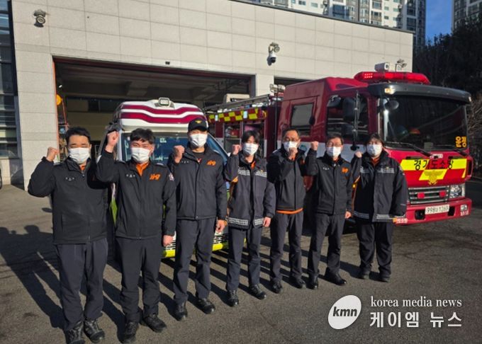 현장 출동 대원