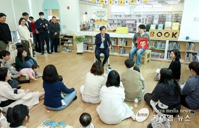 ‘미리 만나는 2026 고양 북스타트' 행사