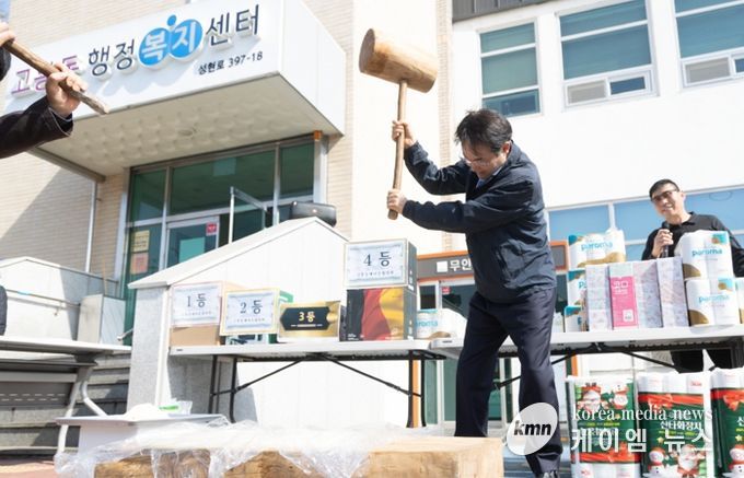 고양시 곳곳서 대보름맞이 척사대회 …이동환 고양시장