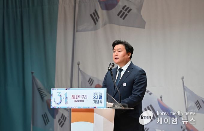 ‘하나된 우리, 자유를 외치다!’ 시흥시, 제107주년 3.1절 기념식 열어
