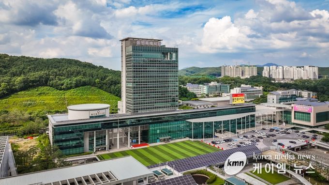 용인특례시청사