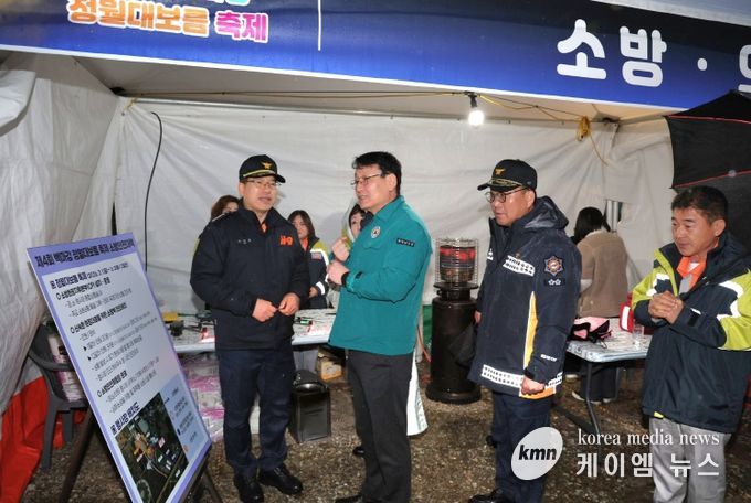 행정부지사 부여 행사 현장 점검