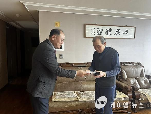 홍성군 홍성읍, 3·1절 맞아 독립유공자 유족 위문