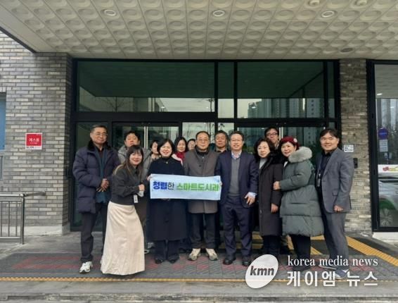 시흥시, 스마트 안전도시 체감도 높인다…도시정보통합센터 현장 견학 확대