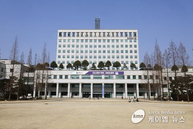 부천시청