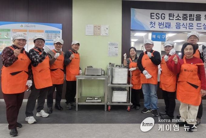 수원시 장안구 정자1동 주민자치회, 어르신 대상 배식 봉사로 사랑 나눔