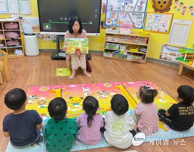 3월부터 ‘거점형 돌봄 시범기관’ 14개소 선정·운영