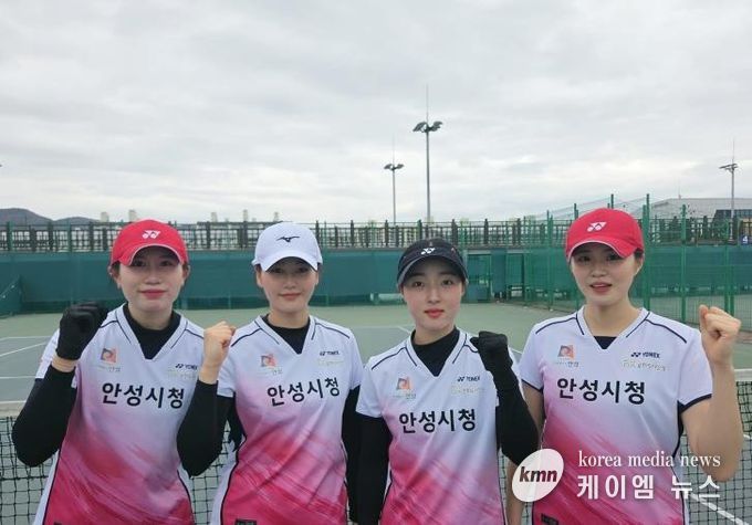 안성시청 소프트테니스팀과 함께 뻗어나가는 대한민국 문화도시 안성