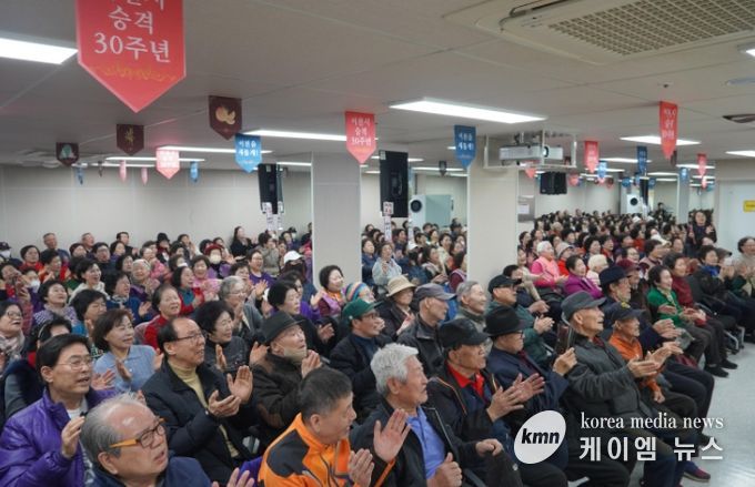 이천시 청미노인복지관, 이천시 승격 30주년 기념행사 성료