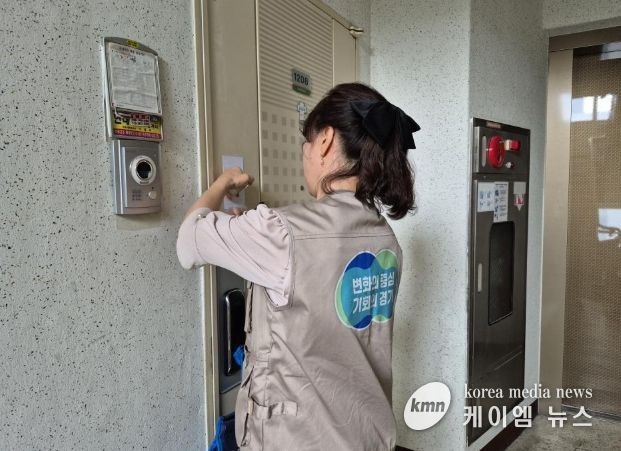 이천시, 2026년 체납실태조사반 운영… 3월부터 체납실태조사반 본격 가동