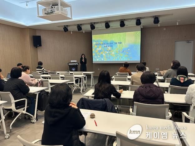 최종보고회 사진