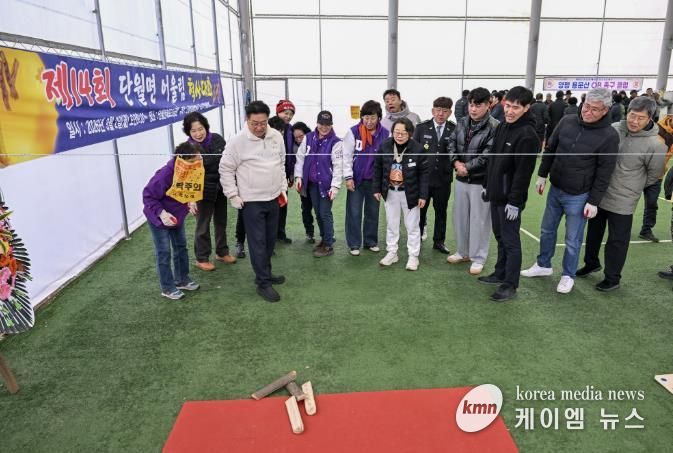 양평군 단월면자율방범기동순찰대, 제14회 단월면민 어울림 척사대회 개최