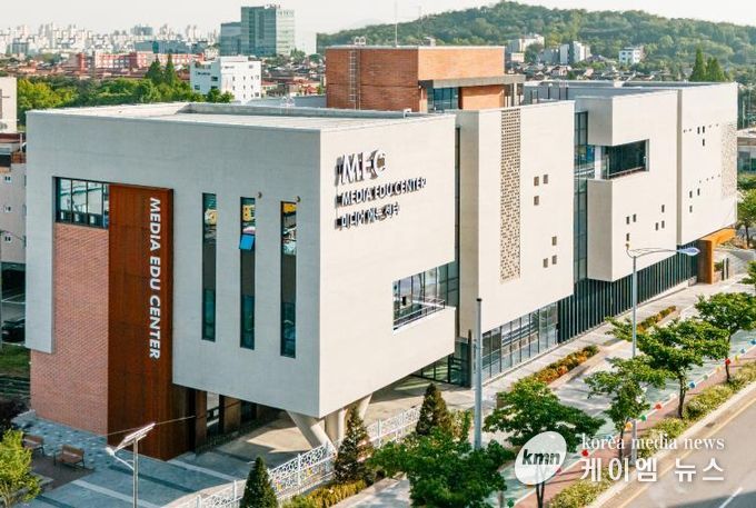 2026 경기도교육청미디어교육센터 전경