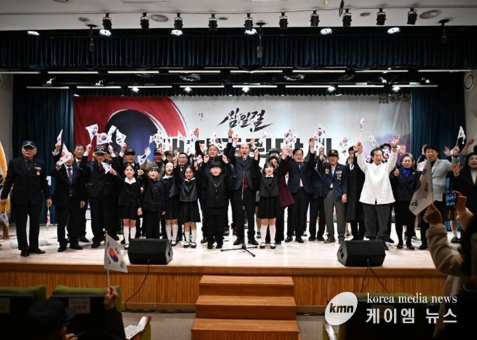 동두천시, 3·1절 기념식 개최