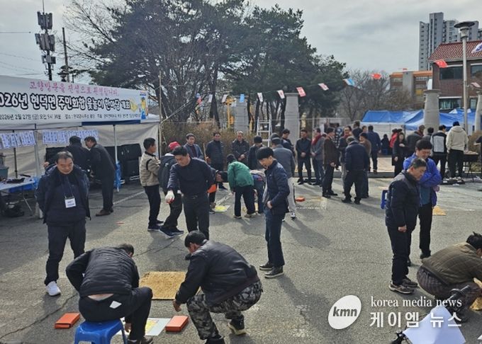 현덕면 체육회, 2026년 ‘민속윷놀이 한마당’ 성황리 개최