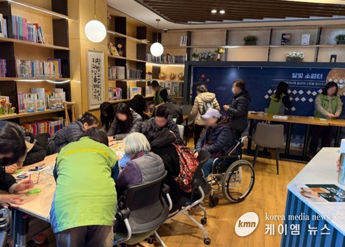 대보름행사 ‘복잔치’ 체험 부스