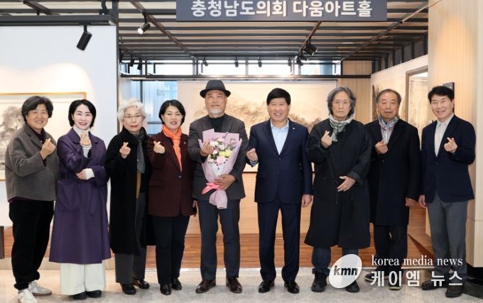 충남도의회 다움아트홀, 박진균 화백 ‘산정무한’ 개인전